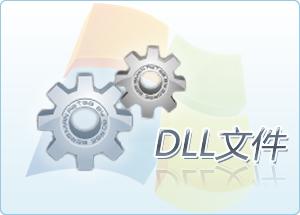 d3dx10,d3dx10_33.dll,d3dx10_33.dll下载